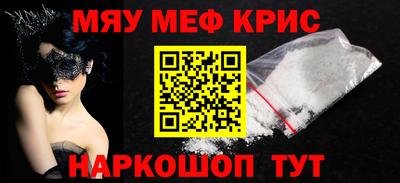 mix Бузулук