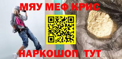 MDMA Будённовск