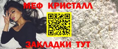 MDMA Будённовск
