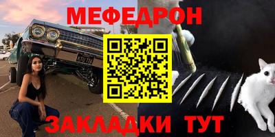дживик Бугуруслан