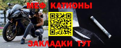 MDMA Будённовск