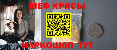 дживик Бугуруслан