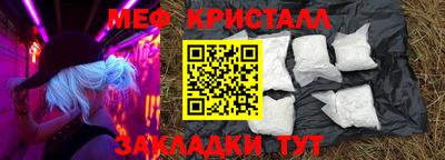 MDMA Будённовск