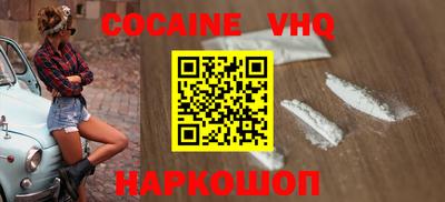 MDMA Будённовск