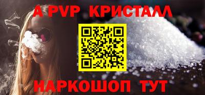 MDMA Будённовск