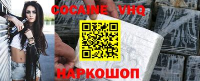 mix Бузулук