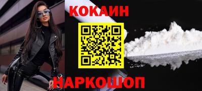 mix Бузулук