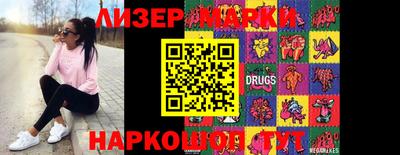 mix Бузулук