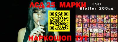 дживик Бугуруслан