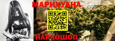 MDMA Будённовск