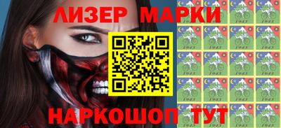 MDMA Будённовск