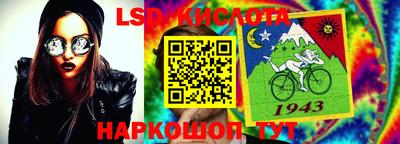 дживик Бугуруслан