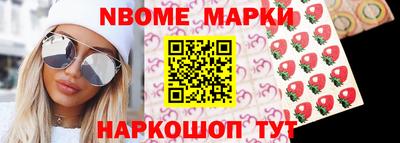 дживик Бугуруслан
