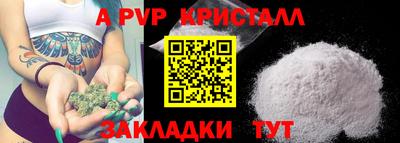 mix Бузулук