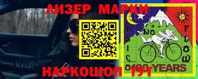 MDMA Будённовск