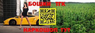 дживик Бугуруслан
