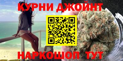 дживик Бугуруслан