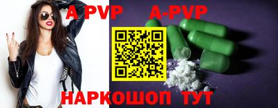 MDMA Будённовск