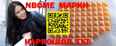 дживик Бугуруслан