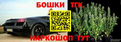 MDMA Будённовск