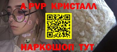 mix Бузулук