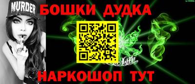mix Бузулук