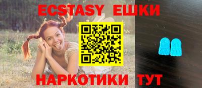 дживик Бугуруслан