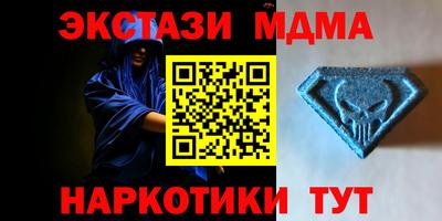 mix Бузулук