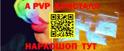 mix Бузулук