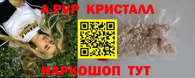 MDMA Будённовск