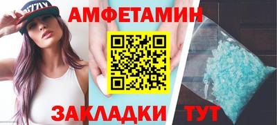 дживик Бугуруслан