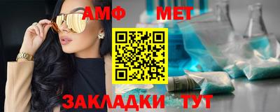 mix Бузулук