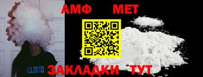 mix Бузулук