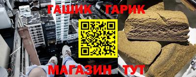 mix Бузулук