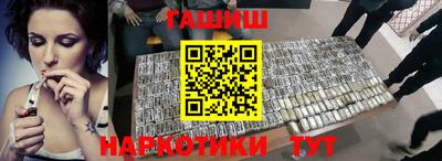 mix Бузулук